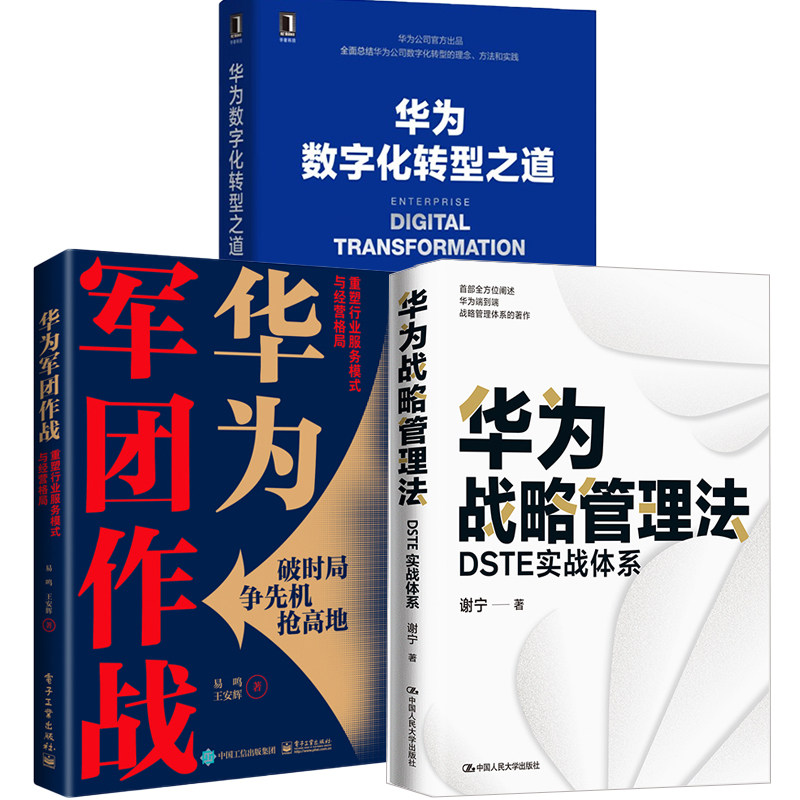 do-less-better-the-power-of-strategic