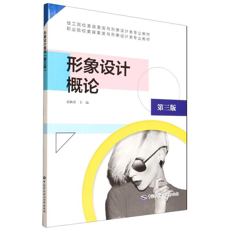 品质好书 正版保障 优质服务 发货及时 售后