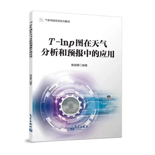 正版图书 品质保障 优质服务 发货及时 售后