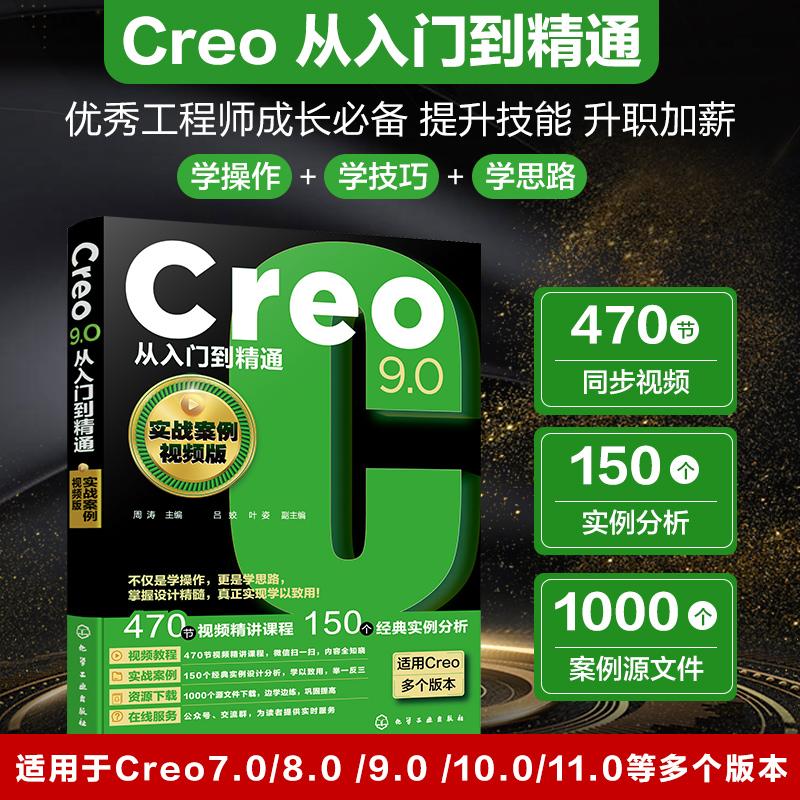 品质好书 正版保障 优质服务 发货及时 售后