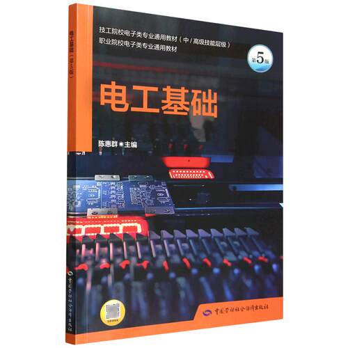 品质好书 正版保障 优质服务 发货及时 售后