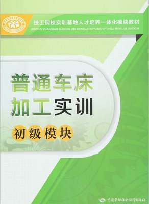 中央企业党建思想政治工作