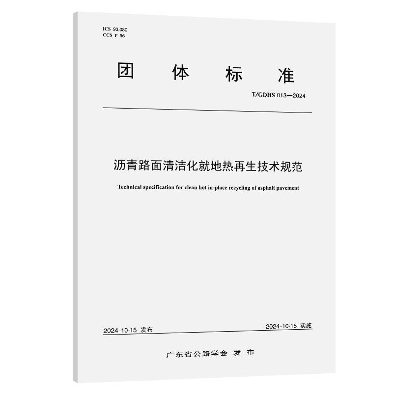 品质好书 正版保障 优质服务 发货及时 售后