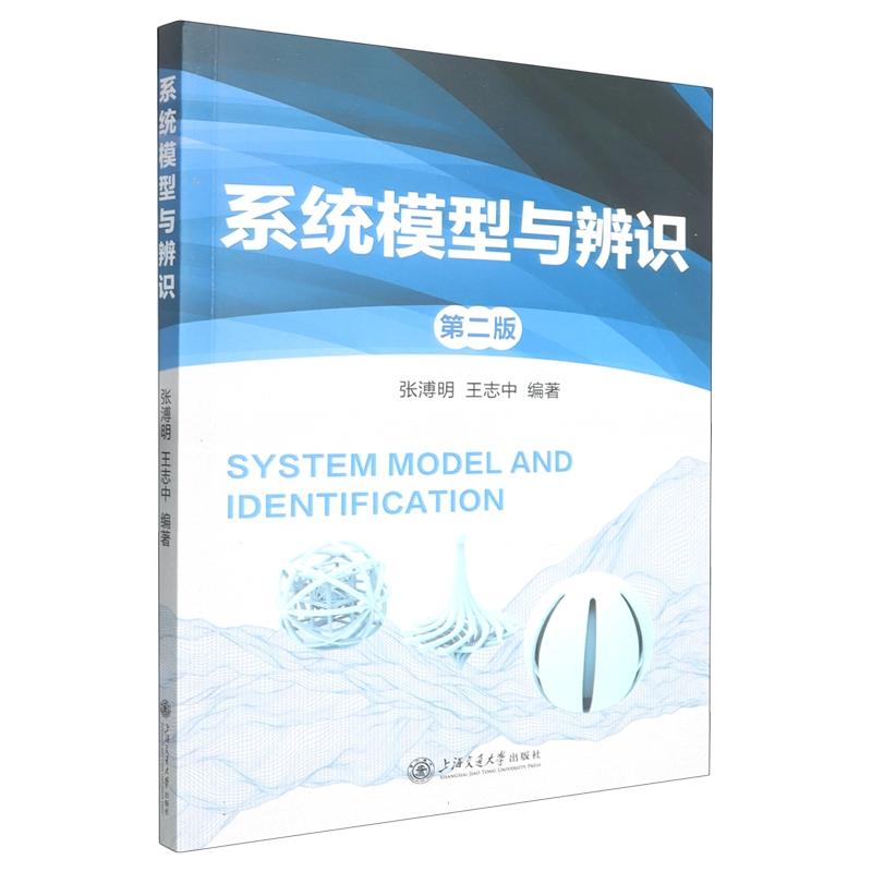 品质好书 正版保障 优质服务 发货及时 售后