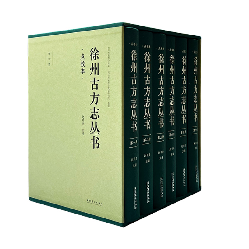 正版图书 品质保障 优质服务 发货及时 售后