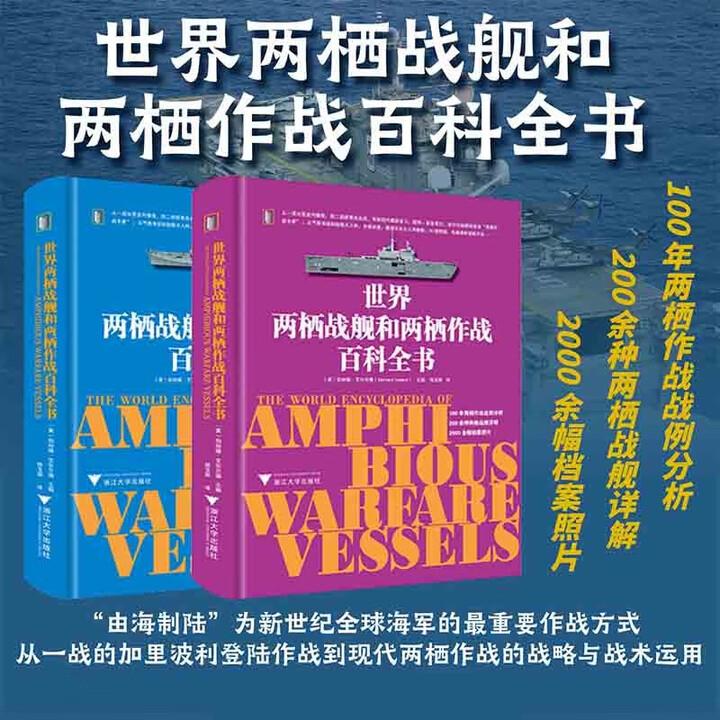 正版图书 品质保障 优质服务 发货及时 售后