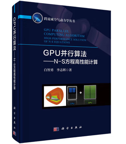 品质好书 正版保障 优质服务 发货及时 售后