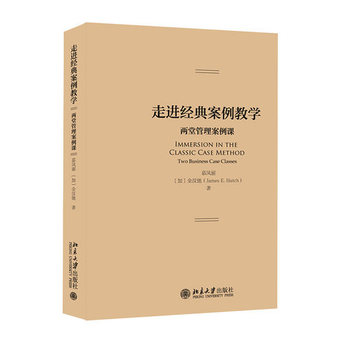 品质好书 正版保障 优质服务 发货及时 售后