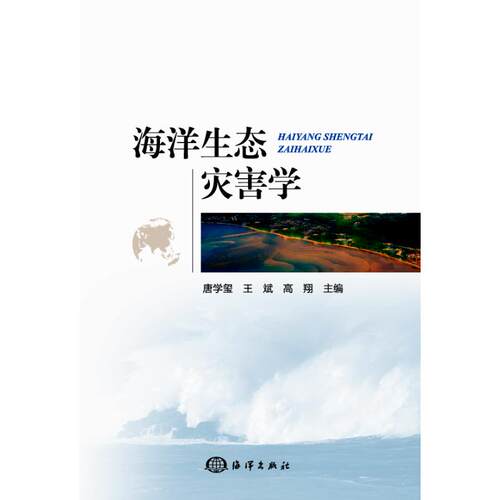 品质好书 正版保障 优质服务 发货及时 售后