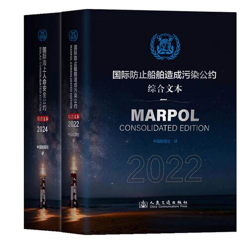 官方正版