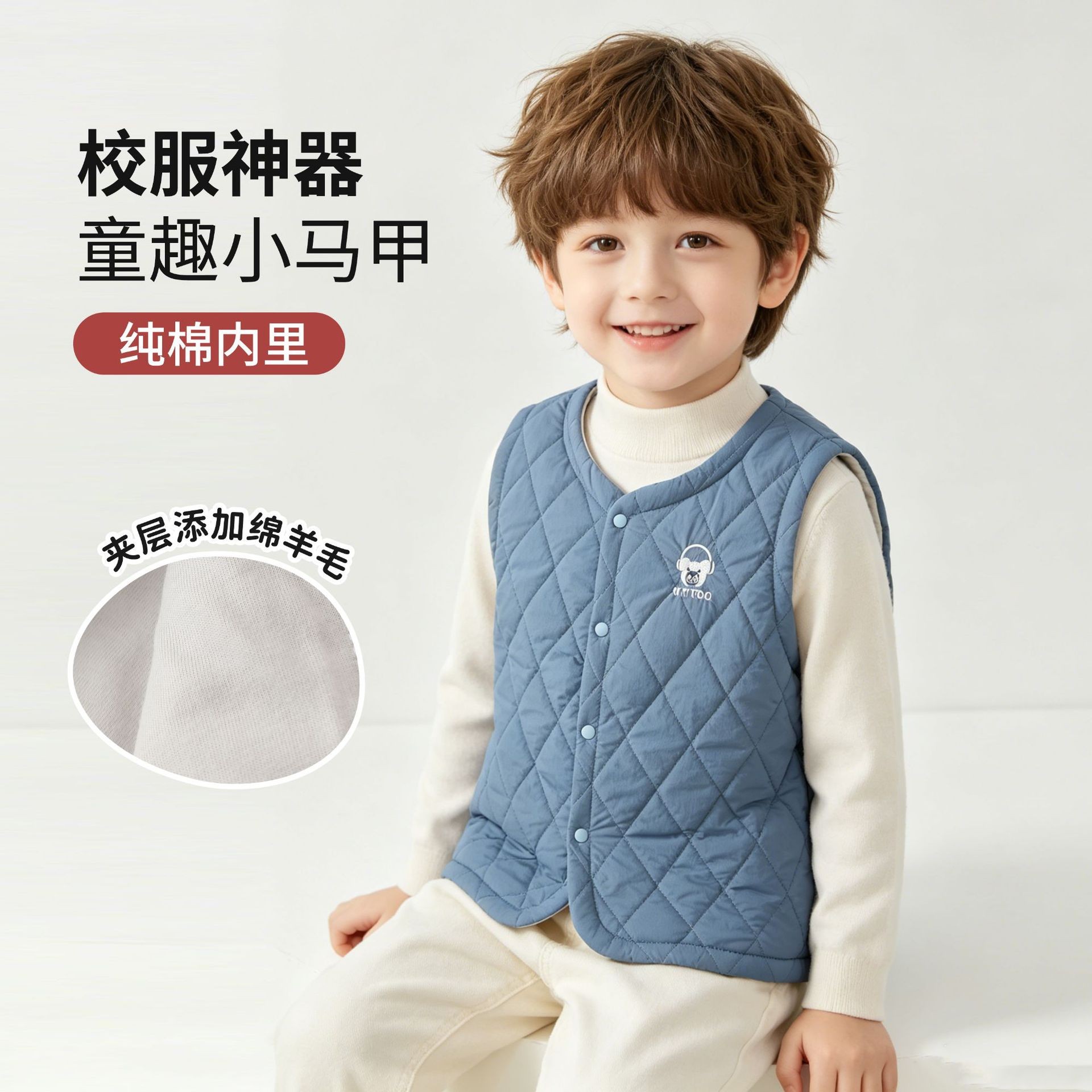 儿童夹棉保暖马甲背心外套棉服内胆秋冬内穿外穿女童男童加厚坎肩