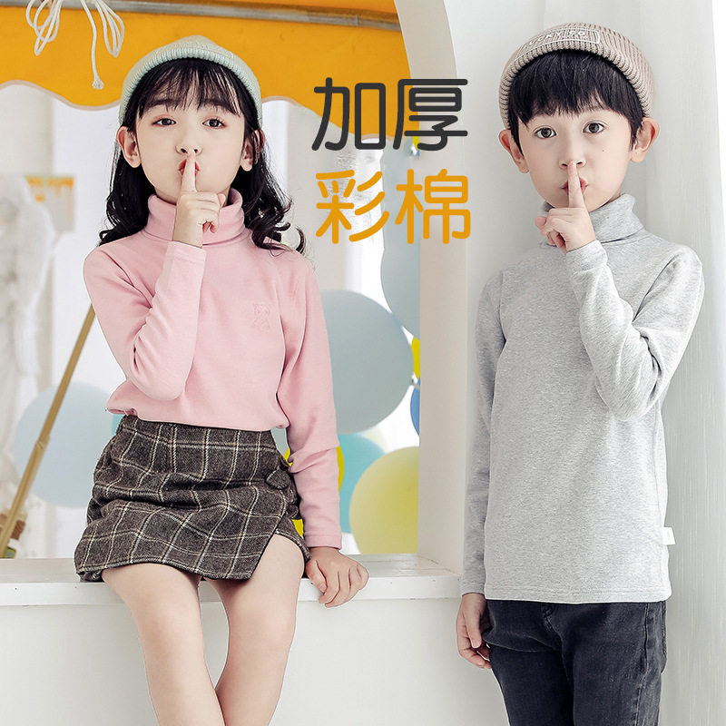 AUTUMN AND WINTER CHILDRENS COTTON AUTUMN CLOTHES WARM FLEECE TURTLENECK TOPS BOYS AND GIRLS COLOR COTTON BOTTOMS MEDIUM AND LARGE CHILDRENS COTTON SWEATERS