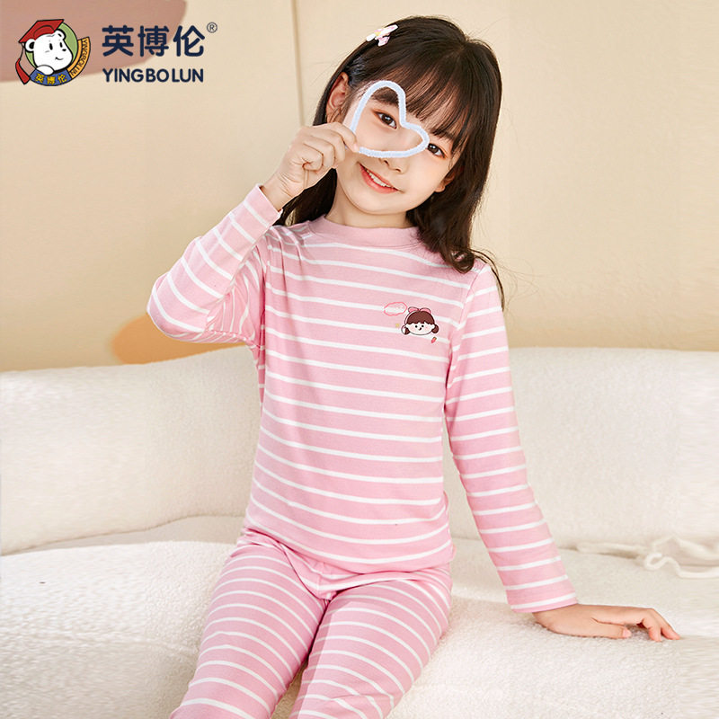 INBRENT GIRLS COTTON UNDERWEAR SET LONG SLEEVE AUTUMN CLOTHES AUTUMN PANTS CHILDRENS MIDDLE-AGED CHILDRENS PAJAMAS THIN COTTON SWEATERS WINTER
