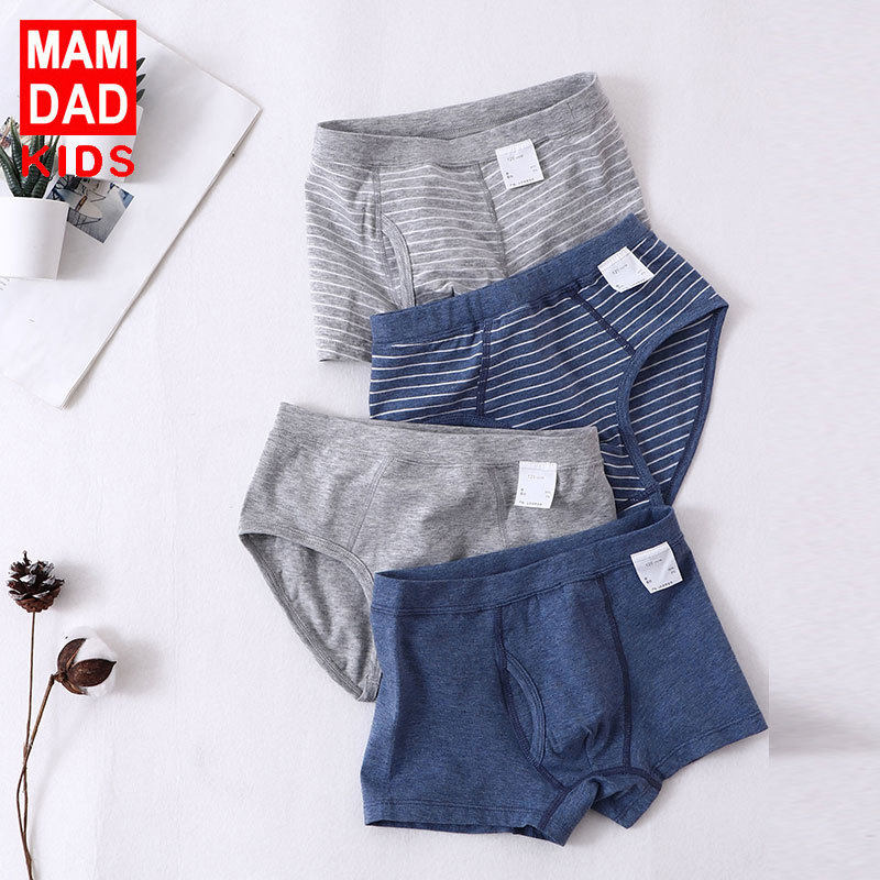 男童内裤三角纯棉儿童平角大童中小学生大码男孩四角短裤不夹屁屁,童装/婴儿装/亲子装,内裤,淘宝优惠券,粉丝福利购,淘宝优惠卷