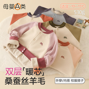 儿童保暖衣棉服冬季女童棉衣初中学生校服内胆男童校服小棉袄外套