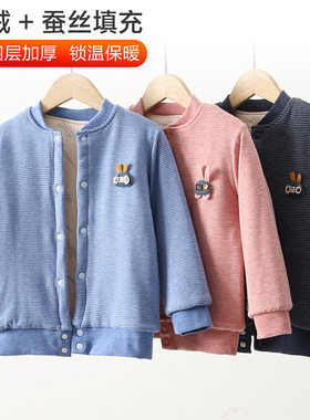 棉衣棉袄男童加厚保暖棉服女童