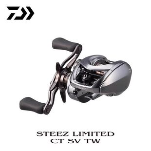 达亿瓦 DAIWA 25新款 史帝兹STEEZ LTD CT SV TW 水滴轮