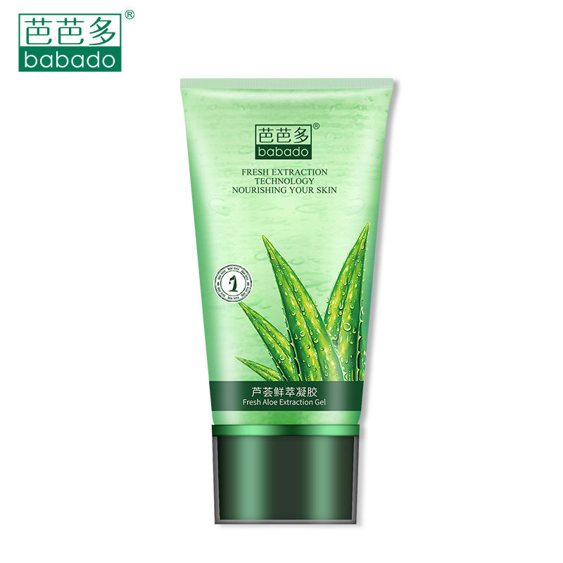芭芭多芦荟凝胶1号50克保湿舒缓