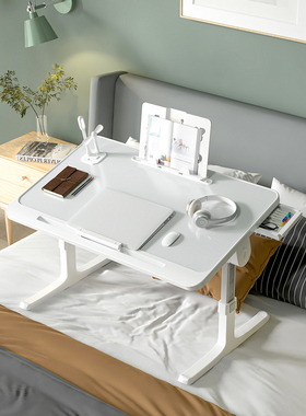 可折叠床上学习桌简约宿舍学生上铺神器写字床上书桌调节高度支架