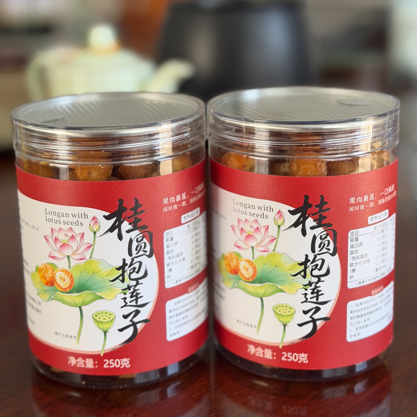 高州的桂圆抱莲子岭南瑰宝