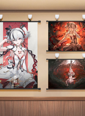 鸣潮椿挂画海报Camellya二次元美女游戏周边寝室卧室装饰画壁画