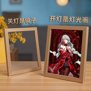 鸣潮弗洛洛镜子灯光画动漫游戏二次元相框摆件小夜灯送男朋友礼物