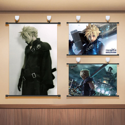 克劳德最终幻想挂画游戏海报