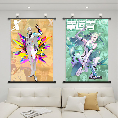 凸变英雄X海报幸运青魂电挂画