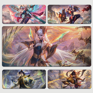 英雄联盟玉剑传说2023鼠标垫刀妹龙女凯尔剑圣超大防水加厚书桌垫