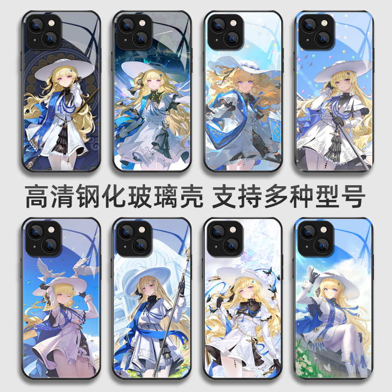 鸣潮菲比手机壳Phoebe适用于苹果