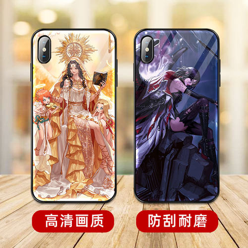 DNF女圣职三觉手机壳定制