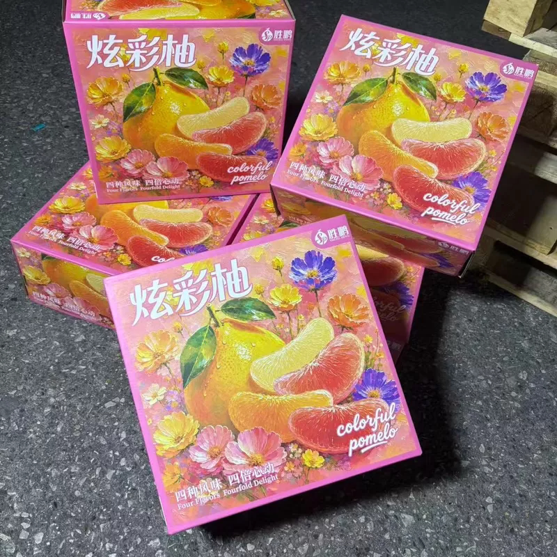炫彩柚蜜柚红心蜜柚甜柚中秋送礼佳品礼盒红心孕妇爱吃当季
