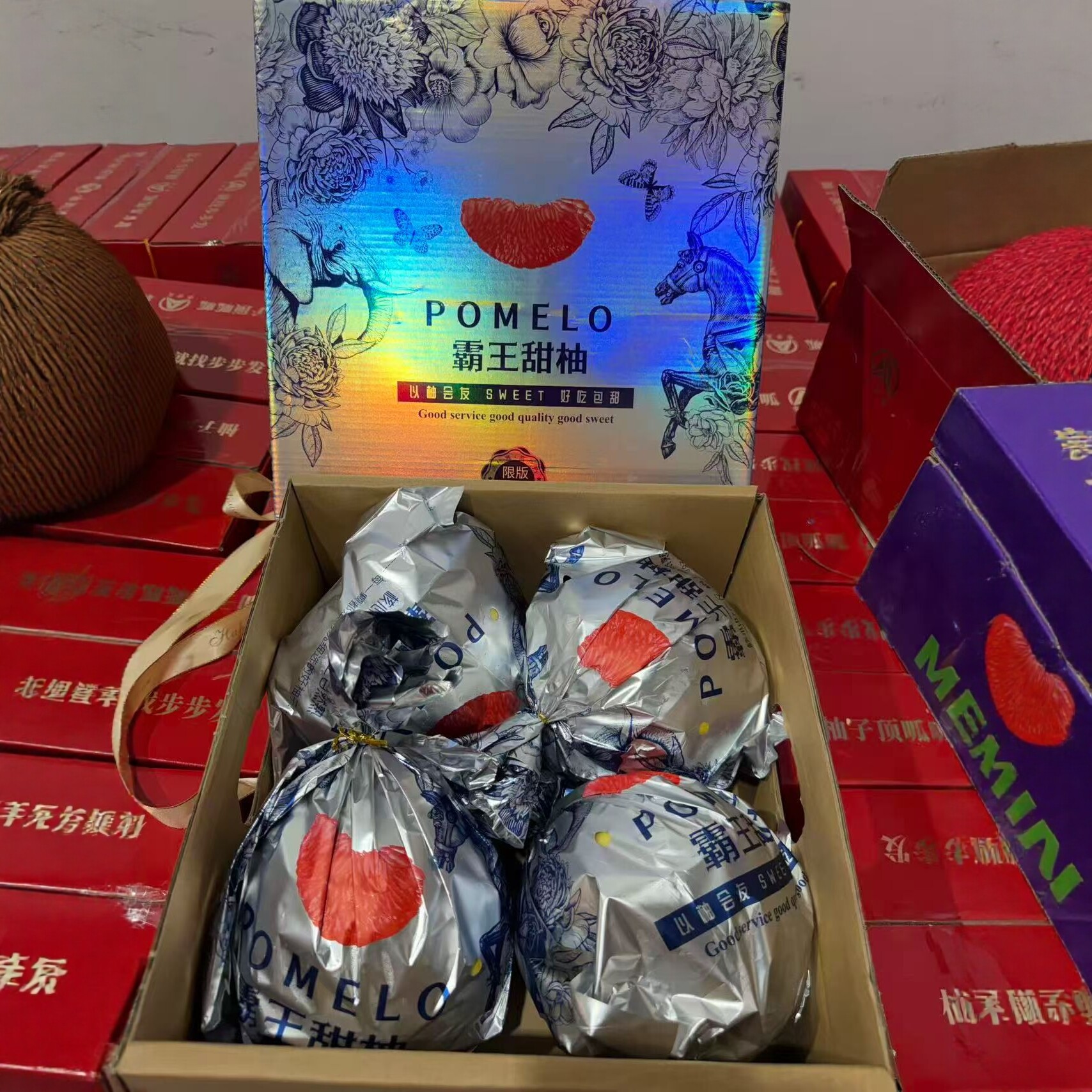 三款随机发货霸王甜柚蜜柚4个装中秋送礼佳品礼盒7.5斤左右装红心