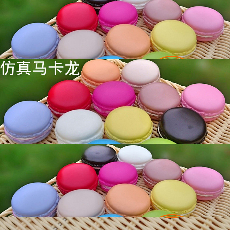 台湾仿真马卡龙模型水果小蛋糕高仿真糕点模型点心巧克力法式面包
