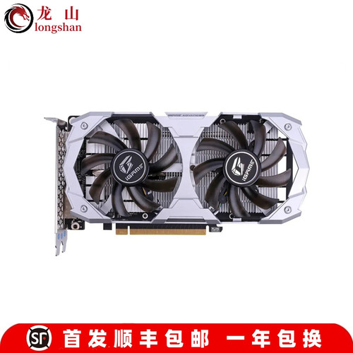 台式机1650730K1660显卡