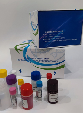 甘露醇（mannitol）ELISA试剂盒