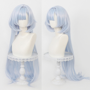 鸣潮 莫宁cosplay假发 100cm仿真头皮混色拖尾长发假发套
