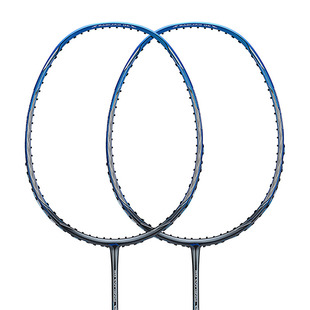 正品李宁羽毛球拍风刃500 3D CALIBAR 600C蓝灰色羽拍快速反应