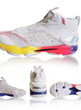 2021新品李宁羽毛球鞋变色龙5代男女款透气包裹专业比赛鞋AYAR007