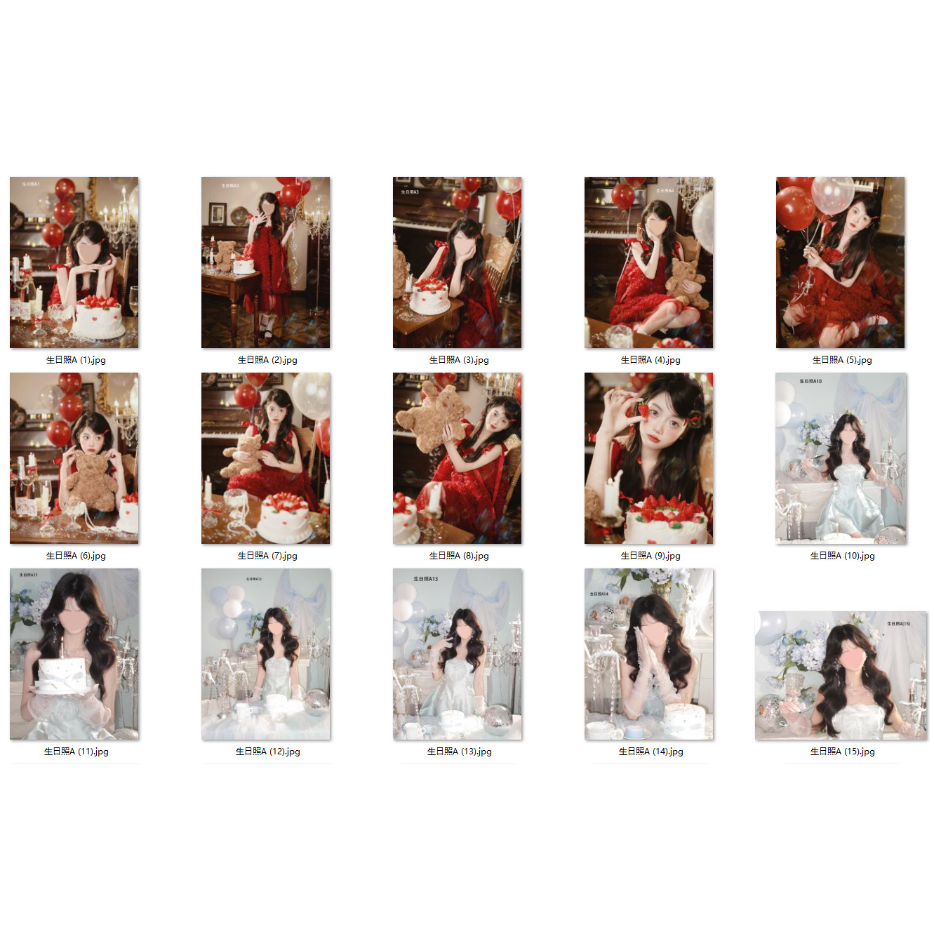 生日照A--海马体p图生日照片生活照写真证件照ps职业照形象合成AI