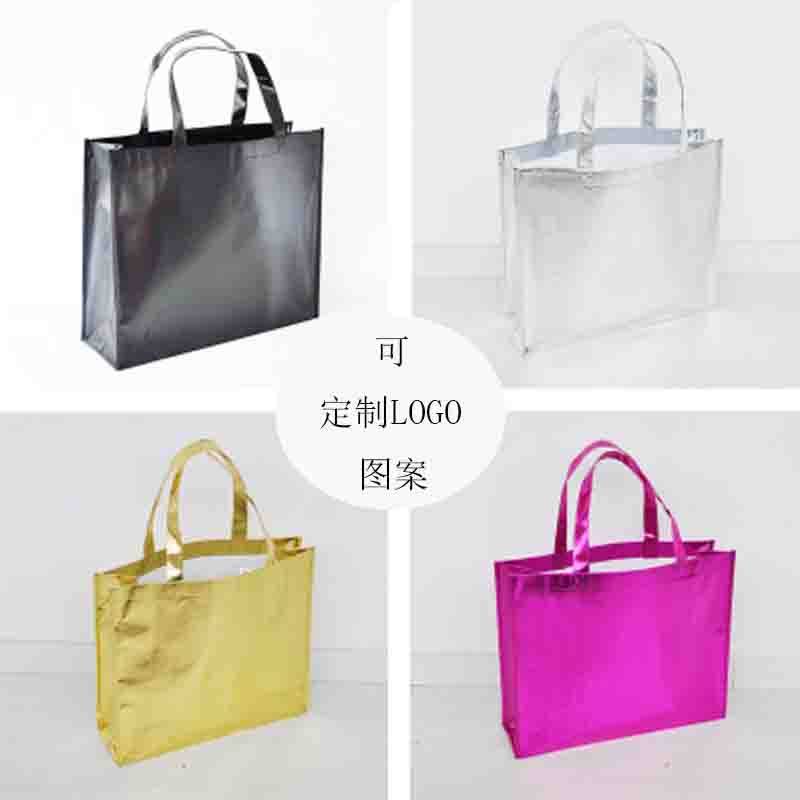 新品3款大中小无纺布镭射膜袋子环保购物手提袋收纳袋防水可定制|msdalam kategori penyatuan simpanan, Rumah Storage Appliances, Pouch, beg membeli-belah/beg - dari Buy2taobao.com untuk memberikan perkhidmatan ejen Taobao profesional membeli