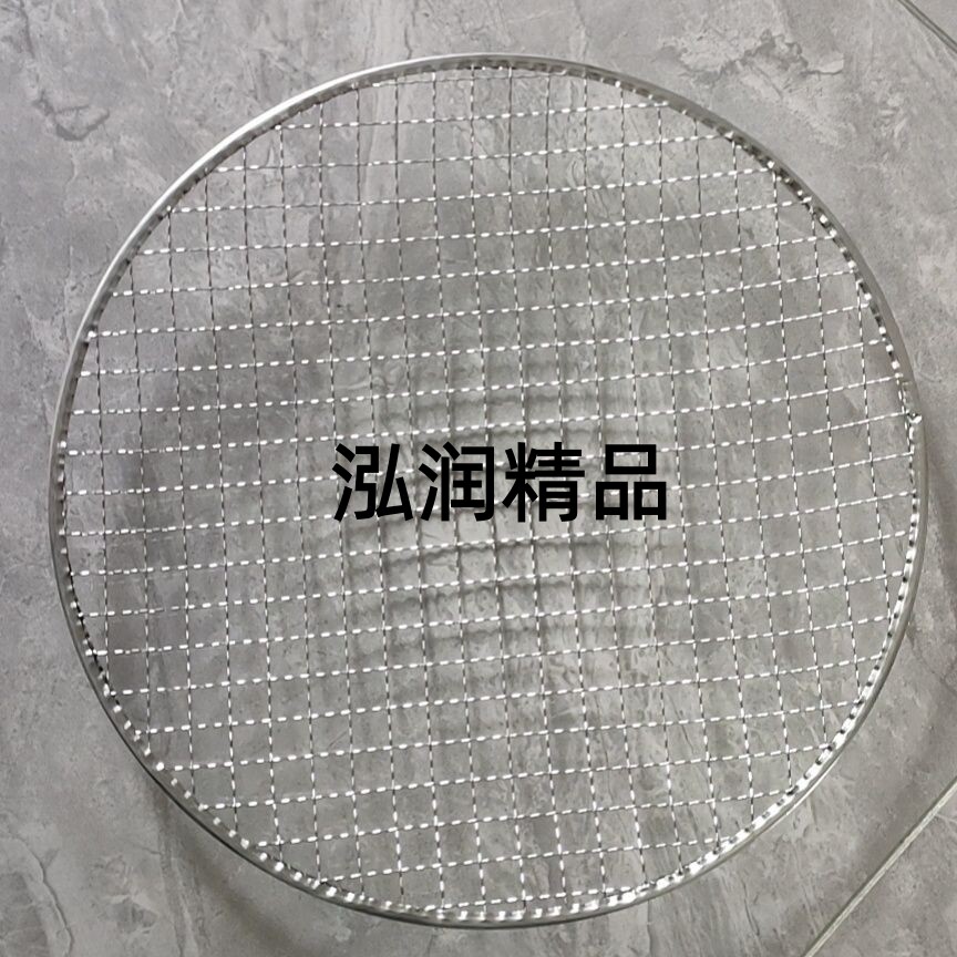 一次性烧烤网免清洗烧烤网煮茶网