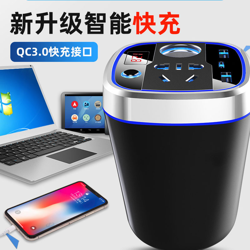 爱兰车载大功率逆变器QC3.0汽车电源转换器USB接口12V/24V逆变器