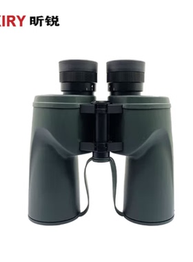 昕锐Rxiry R1050双筒望远镜黑色高清高倍率户外防水便携望远镜