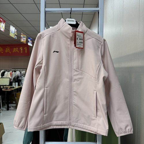 李宁夹克女子2024冬季新款梭织防风加绒保暖立领运动外套AJDU302