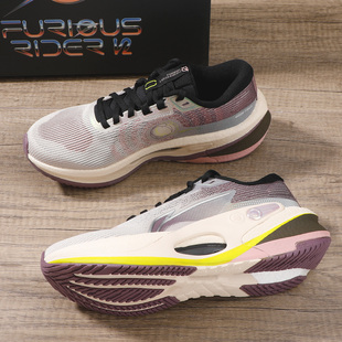 李宁跑步鞋女款2024秋冬新款烈骏7 V2网面减震回弹跑鞋 ARZU004