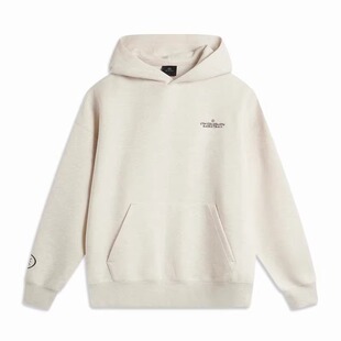 李宁卫衣男子2025春季新款韦德运动宽松套头百搭连帽上衣AWDU291