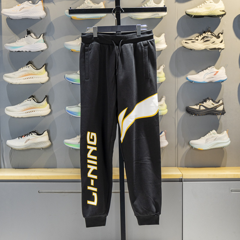李宁加绒卫裤男子2025秋季新款青少年保暖束脚运动长裤YKLV225
