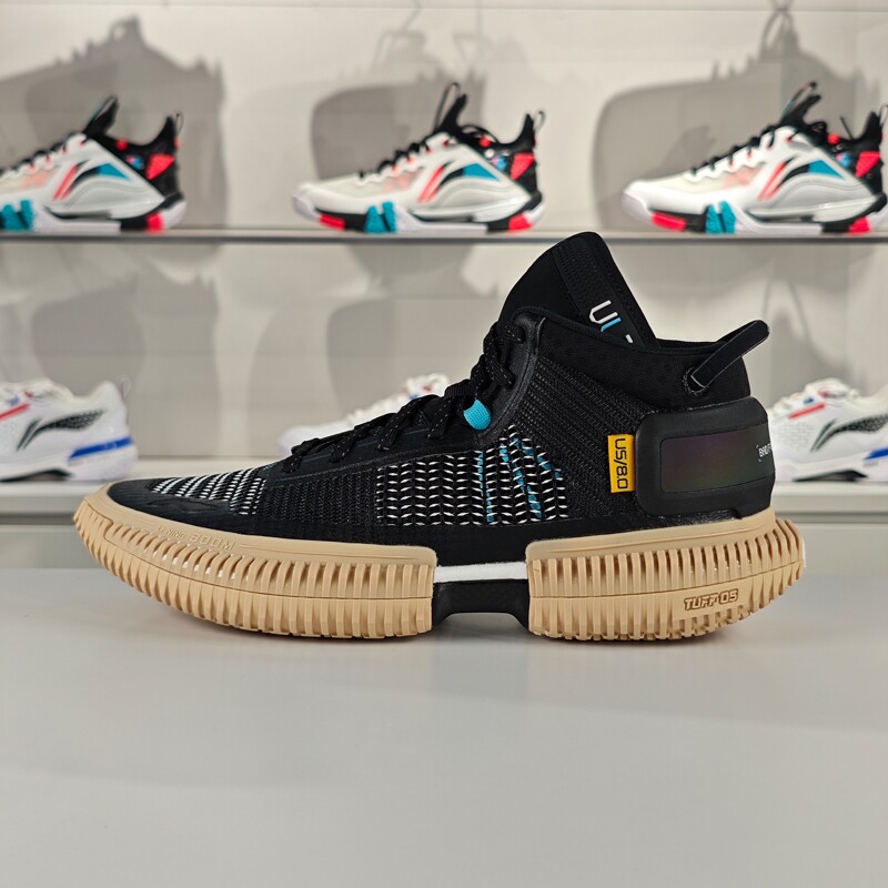 李宁2023新款反伍3 Ultra男子减震耐磨中帮篮球外场鞋ABFS011