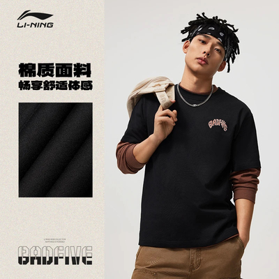李宁反伍BADFIVE短袖T恤男2024新款夏季圆领休闲宽松上衣AHSU435